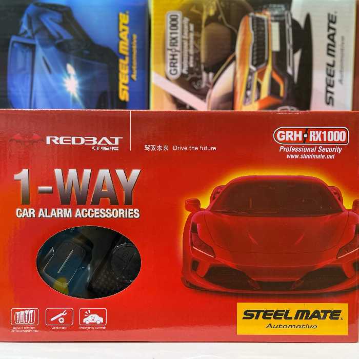 دزدگیر استیل میت ردبت (RX1000) 