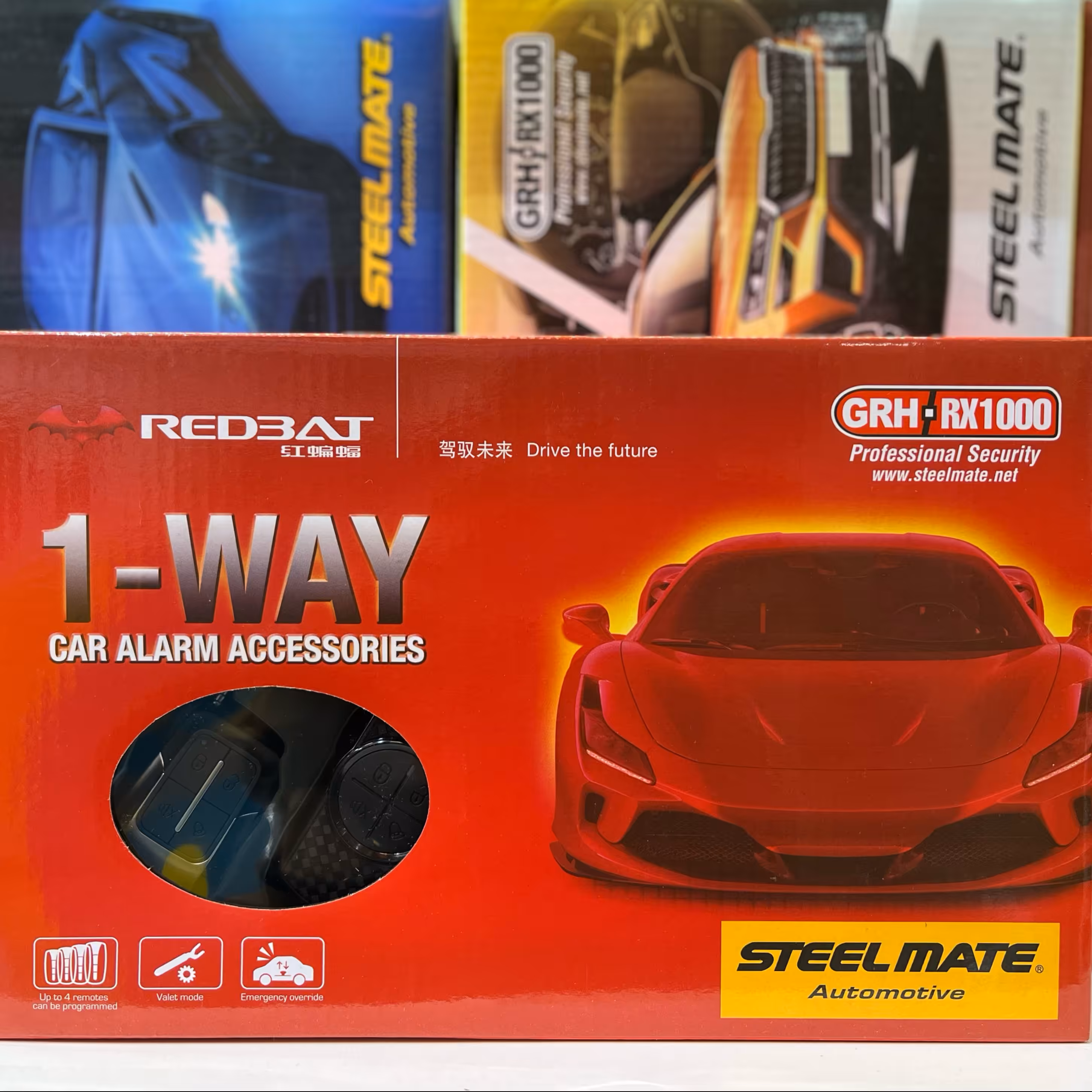 دزدگیر استیل میت ردبت (RX1000) 