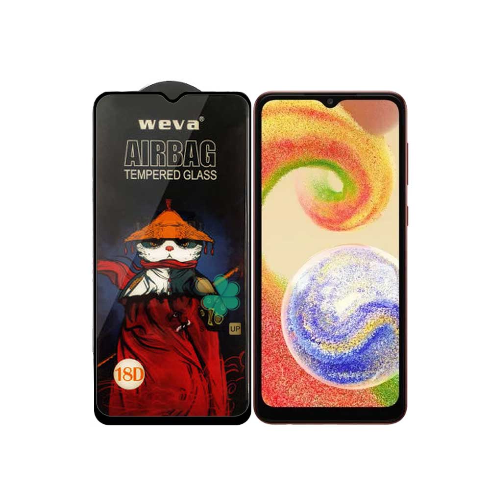 گلس گوشی ایربگ دار مناسب سامسونگ Galaxy A04s
