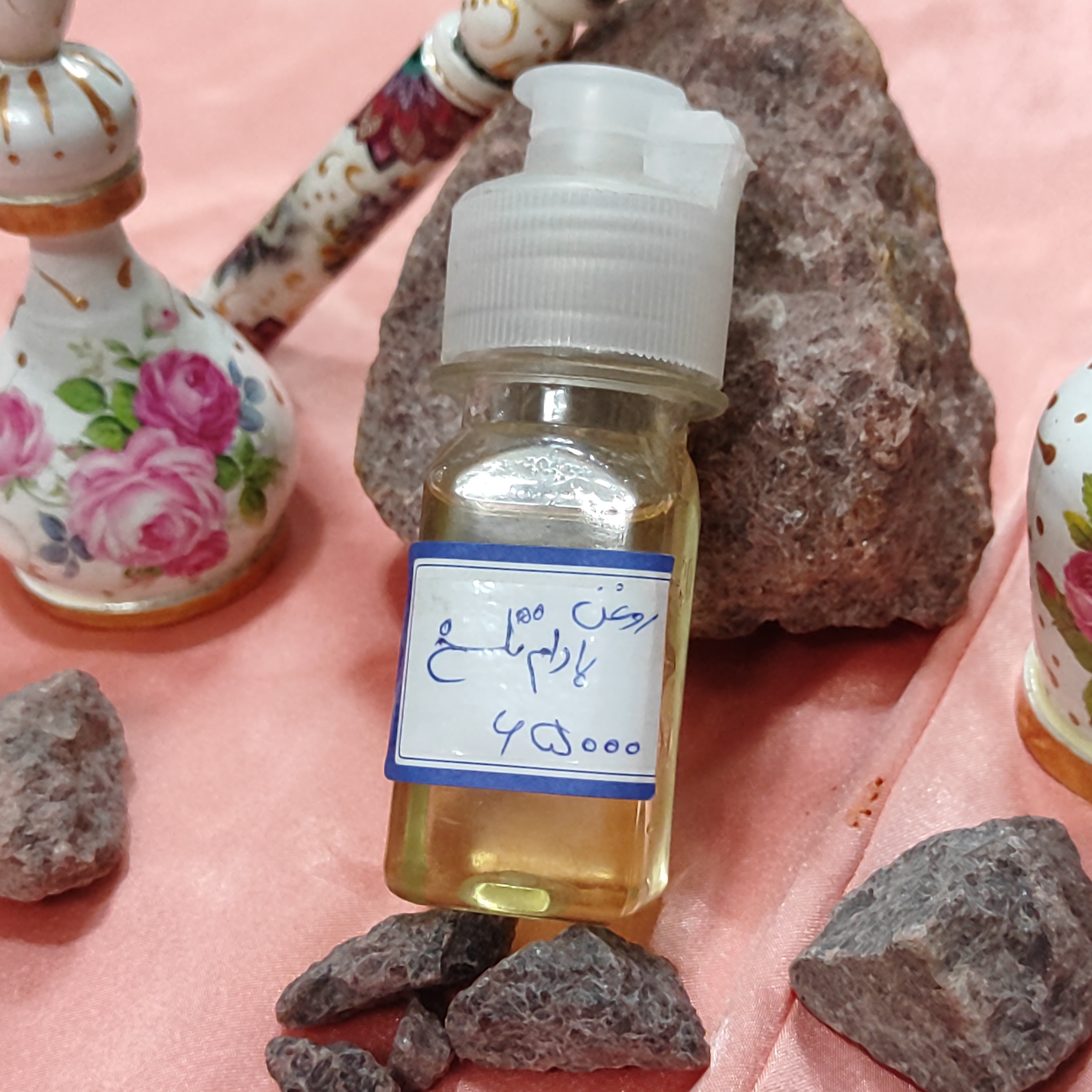 روغن بادام تلخ سایز کوچک