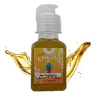 روغن زیره سبز اصل 65 میلی لیتر کاکتوس طلایی 