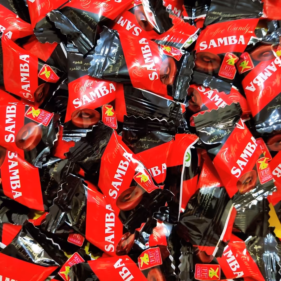 شکلات شیرقهوه آناتا200گرمی. محصول تضمین کیفیت ومرجوعی دارد