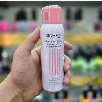 اسپری روشن کننده و ضد آفتاب بیواکوا  150 میلی لیتر BIOAQUA