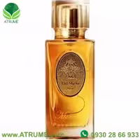عطر ادکلن لویی نیش مونالیزا 100 میل زنانه