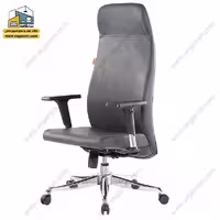 صندلی مدیریتی راما مدل OCMR02 - فروشگاه سه گامه