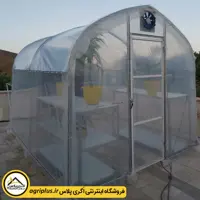 گلخانه خانگی 18.75 متری