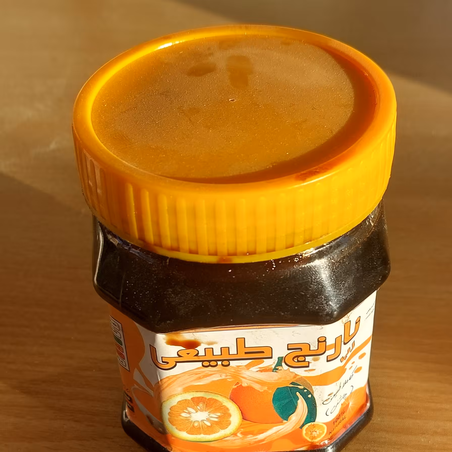 رب نارنج طبیعی 