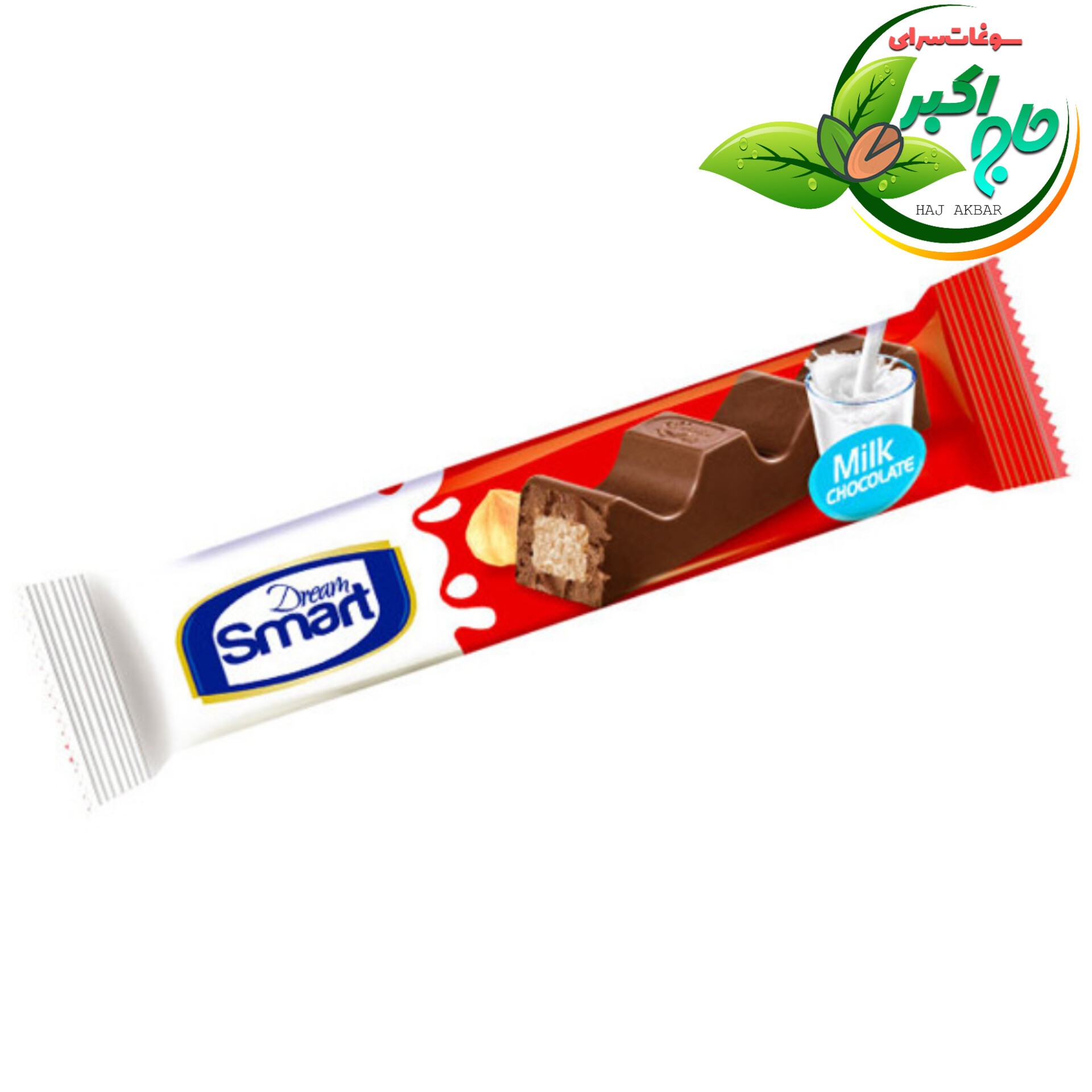 شکلات شیری با مغزی کرم فندقی دریم اسمارت شیرین عسل