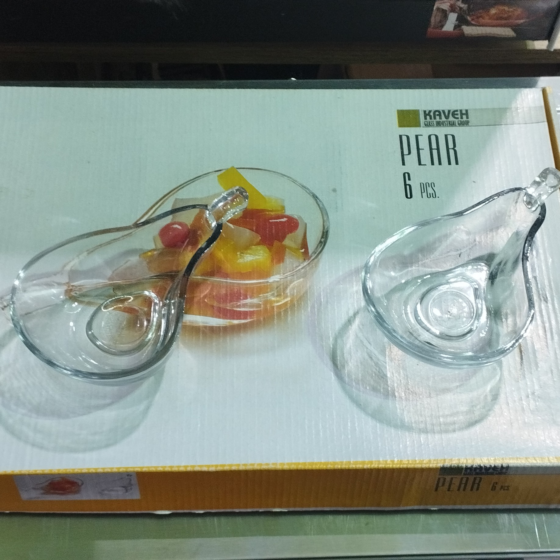 آجیل خوری طرح گلابی