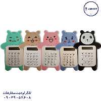 ماشین حساب عروسکی کوچک