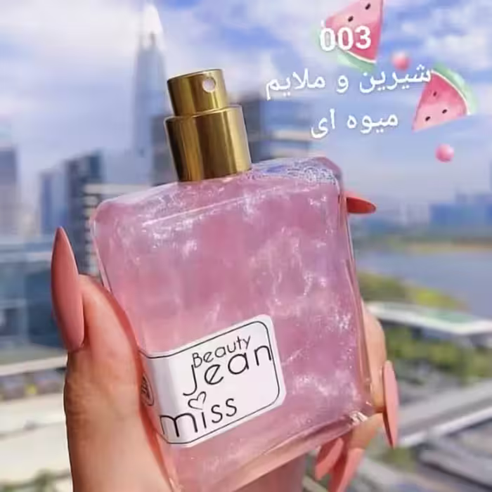 بادی اسپلش جین میس کد 003 شاین دار وزن 50 میل رایحه شیرین و ملایم گل رز یرن صورتی