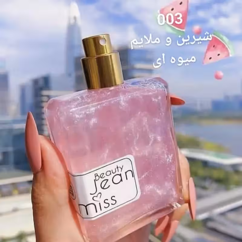 بادی اسپلش جین میس کد 003 شاین دار وزن 50 میل رایحه شیرین و ملایم گل رز یرن صورتی