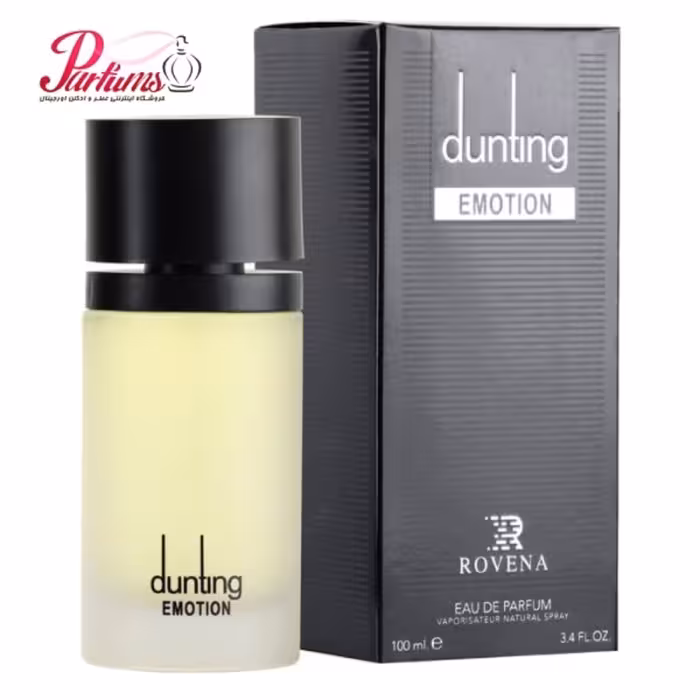ادکلن روینا ROVENA dunting EMOTION (رایحه ادکلن دانهیل ادیشن Dunhill Edition)