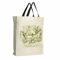 کیسه  خرید نان  کاستی طرح ضرب المثل نشستن نون به هم قرض میدن