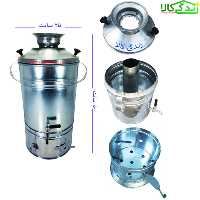 سماور زغالی و هیزمی 10 لیتری یا سماور صحرایی یا سماور سفری یا سماور ذغالی و چوبی