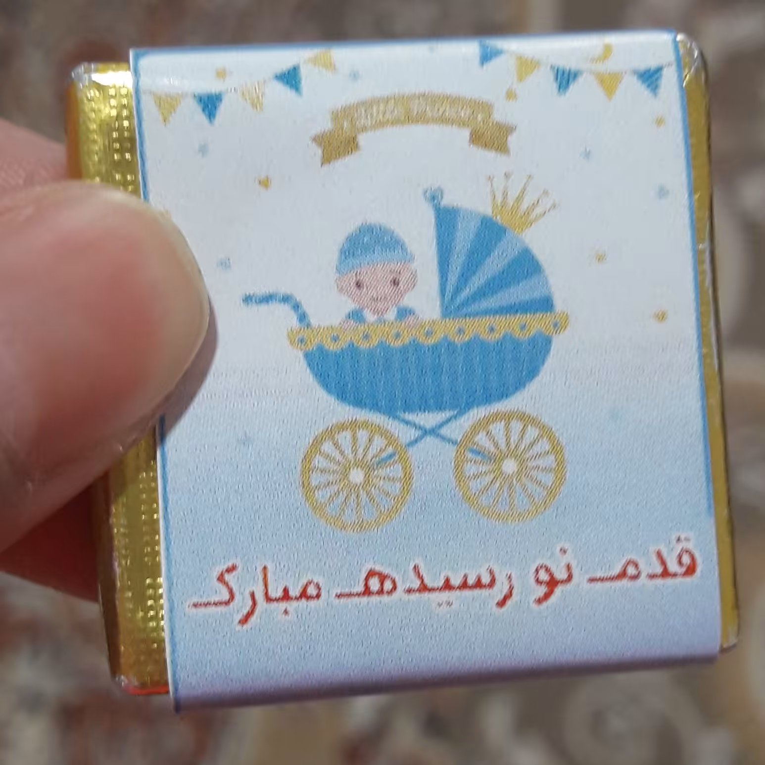 چاپ عکس دلخواه شما روی شکلات