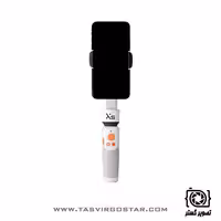 لرزشگیر موبایل ژیون SMOOTH-XS