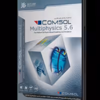 Comsol  Multiphysics  56 کامسول