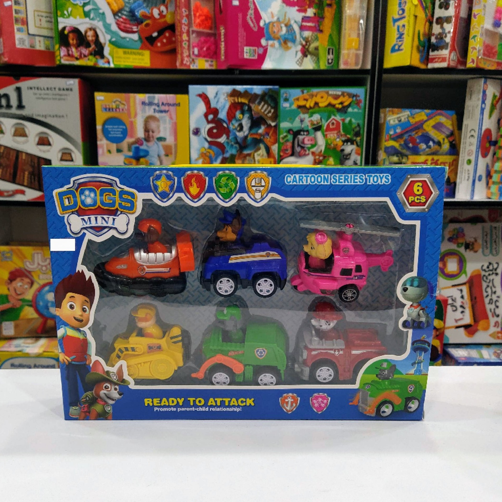 اسباب بازی پک ماشین های سگ نگهبان محصول خارجی