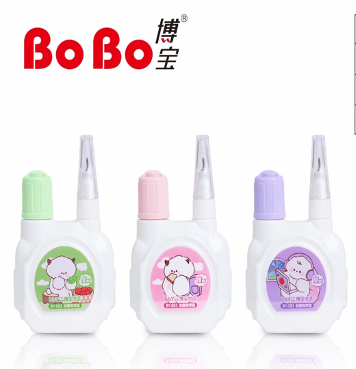 غلط گیر مایع دو سر خرسی (مدل رندوم)