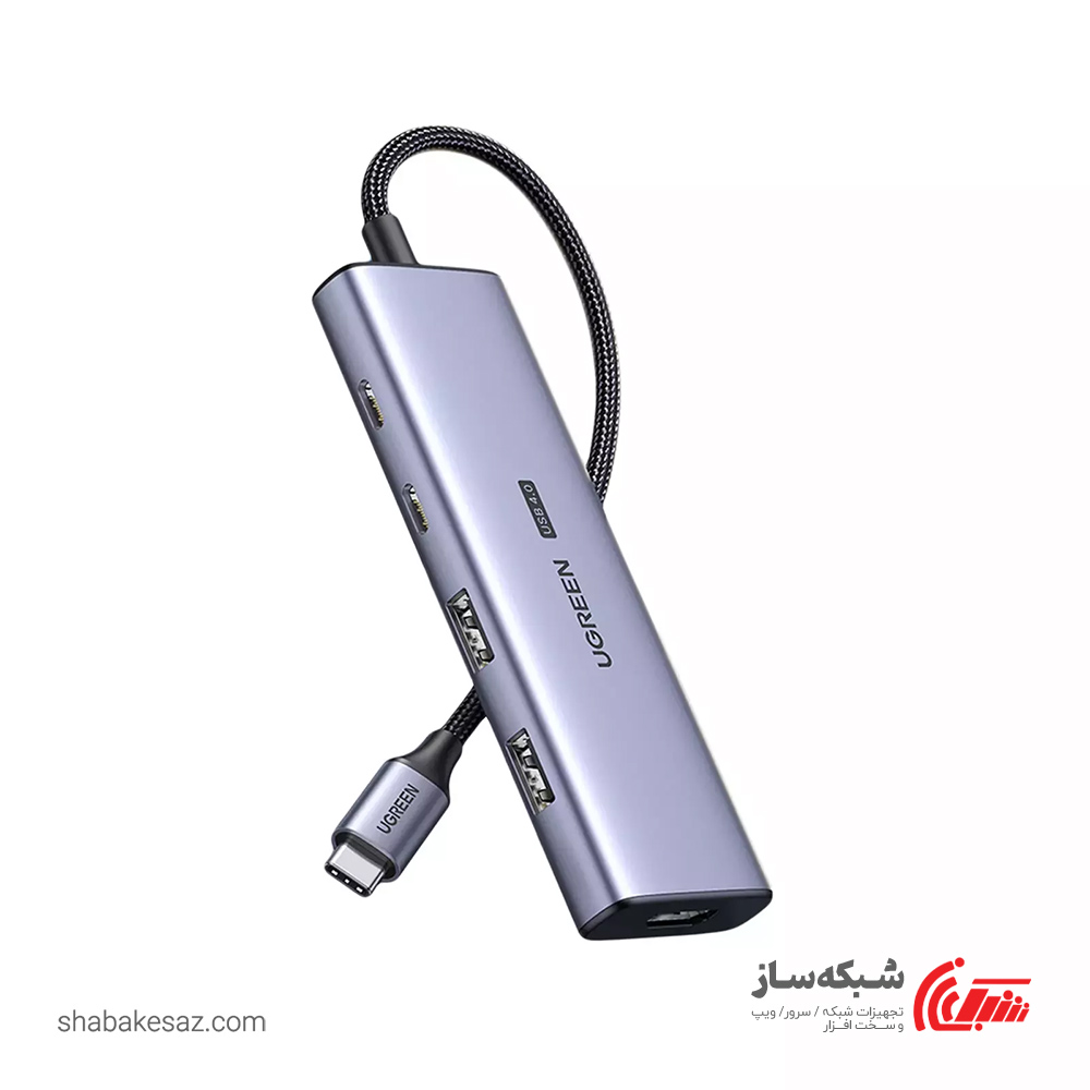 قیمت و خرید هاب USB C یوگرین Ugreen 90376 - شبکه ساز
