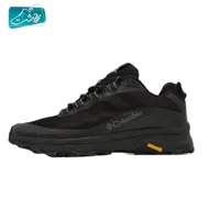 کفش پیاده روی مردانه کلمبیا مدل DM2027-11616