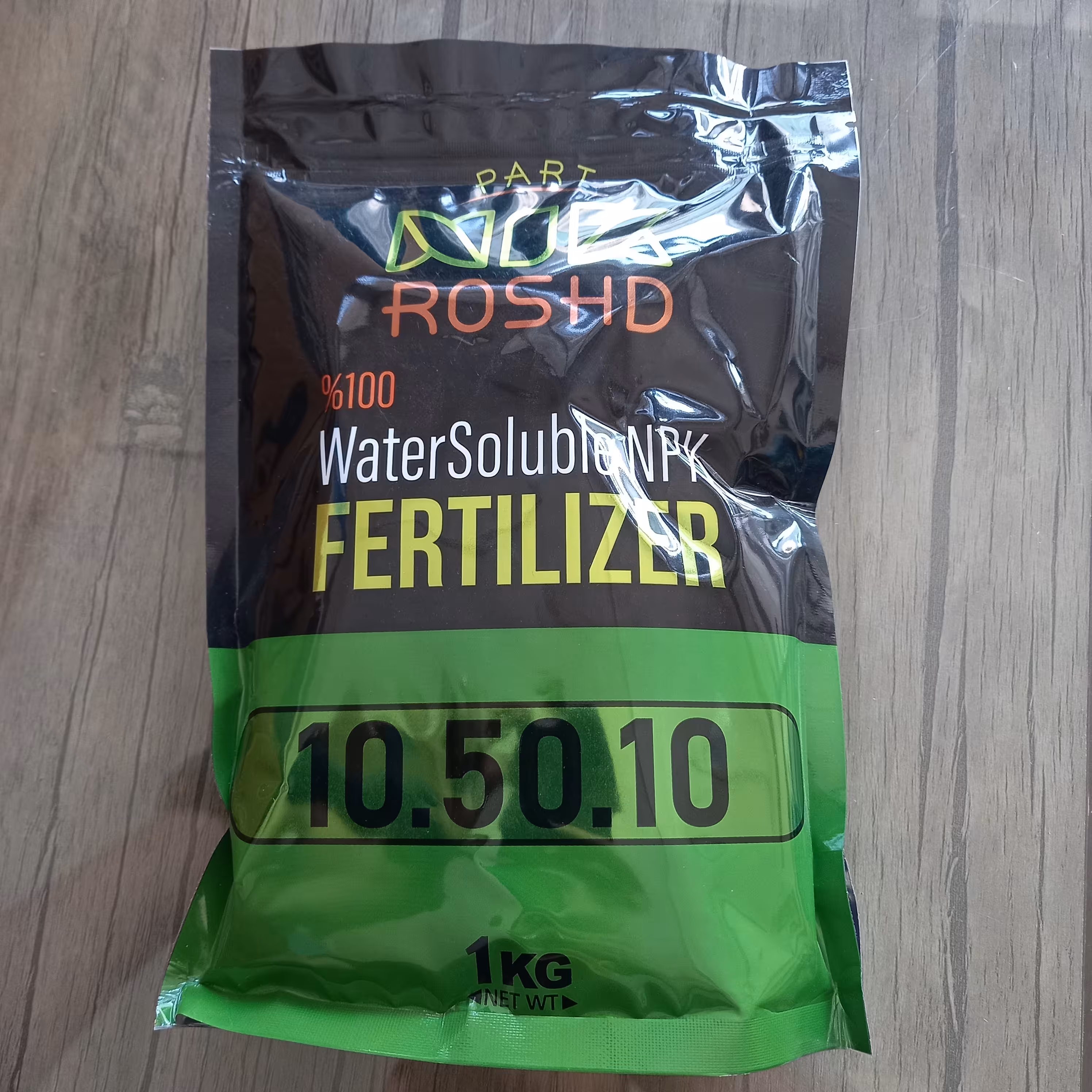 کود 10 50 10  فسفر بالا رشد 1 کیلویی