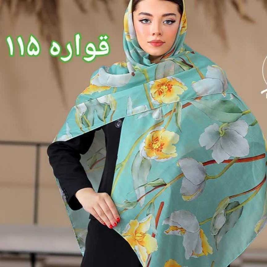 روسری نخی سایز 140 موجو د است دور دوز محصولی از برند ایرانی قواره بزرگ با تم رنگی خاص شاداب مخصوص خانم های خوش سلیقه