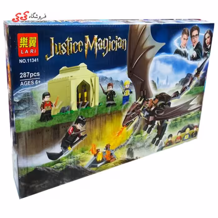 لگو  هری پاتر و اژدها  برند لاری LARI 11341