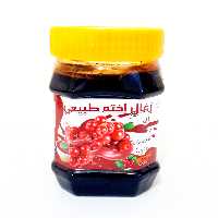 رب زغال اخته  500 گرمی 