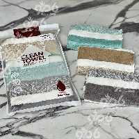 دستمال تنظیف 3.عددی بی لاو راه راه