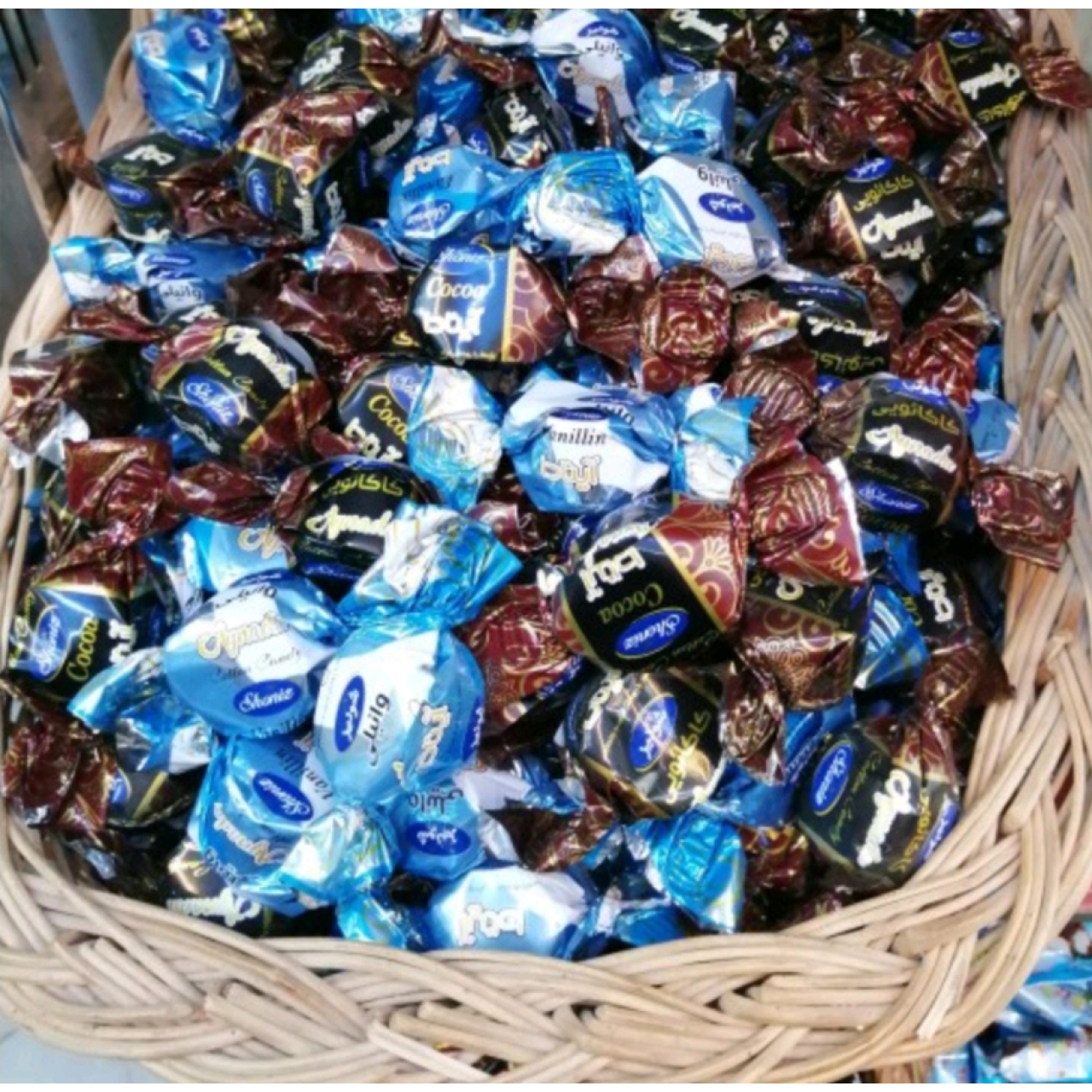 شکلات پشمکی 400 گرم آقای عطار