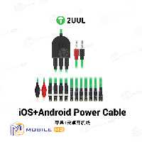 کابل پاور اندروید و آیفون مدل PW02 برند 2UUL