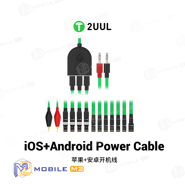 کابل پاور اندروید و آیفون مدل PW02 برند 2UUL