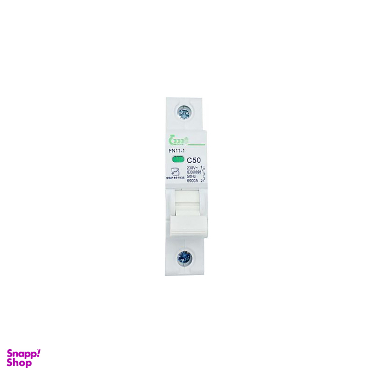 فیوز مینیاتوری تک فاز 50 آمپر مدل C50