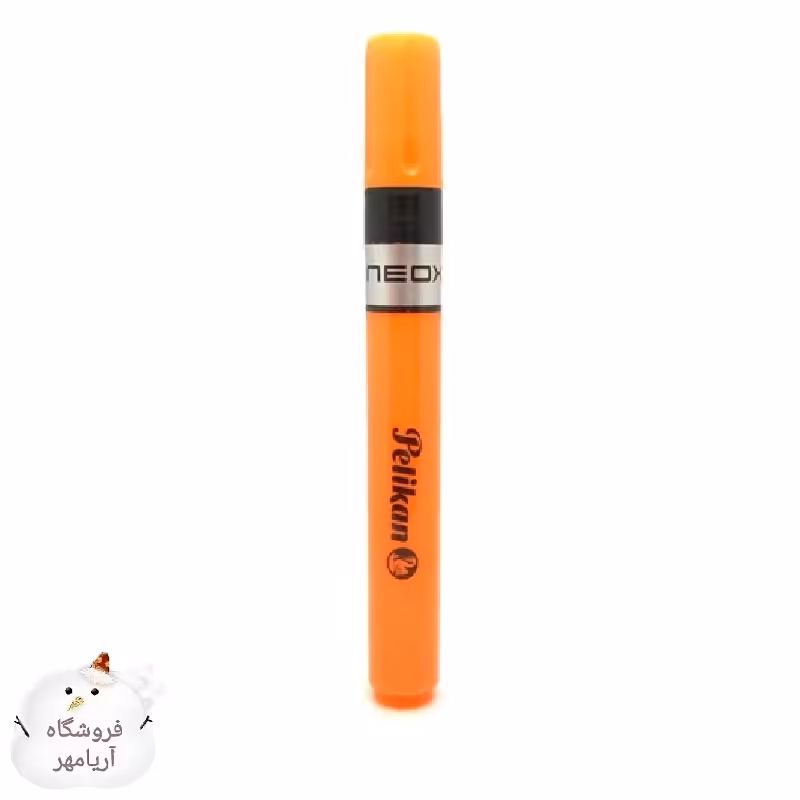 ماژیک هایلایتر پلیکان-رنگ نارنجی