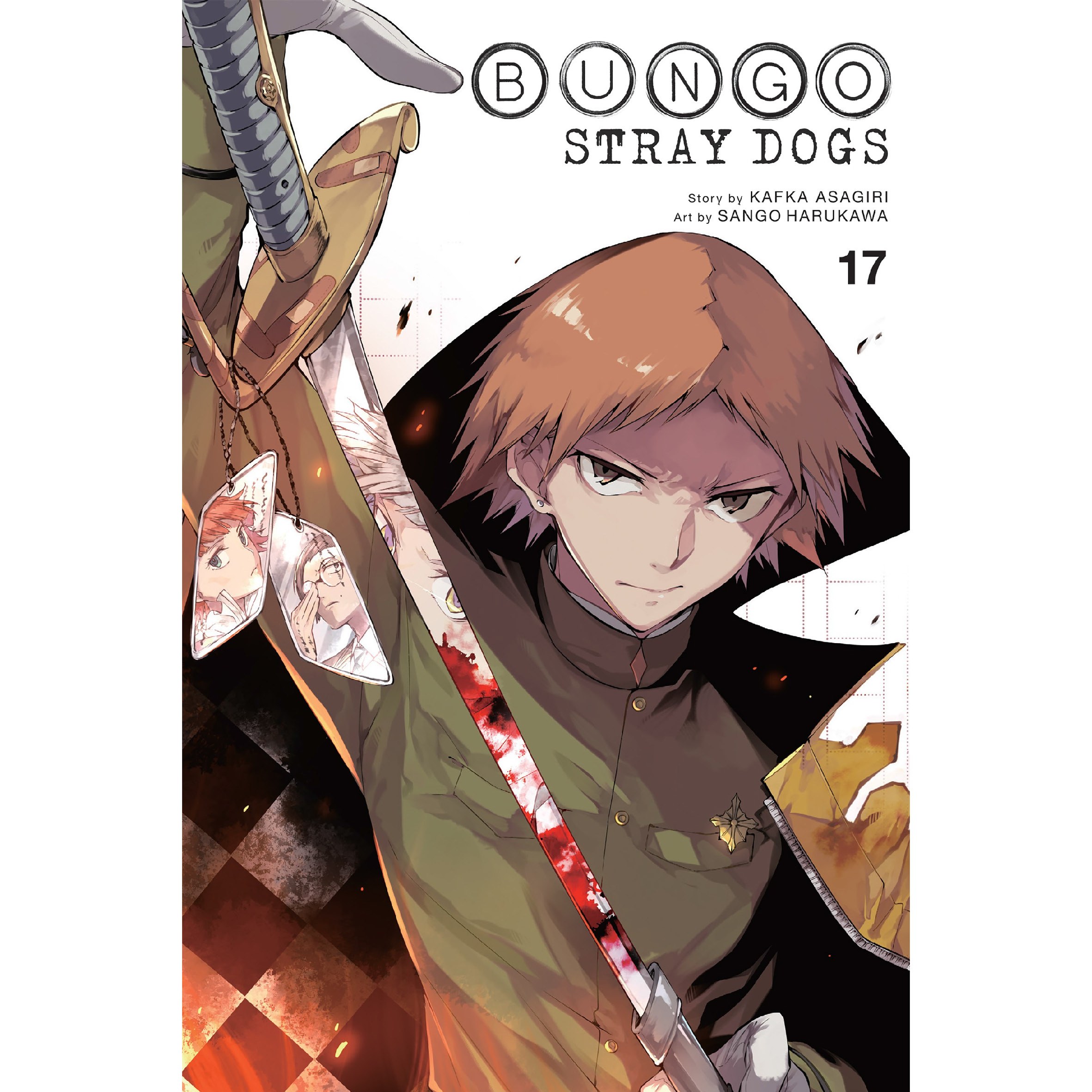 سگهای بانگو Bungo Stray Dogs 17