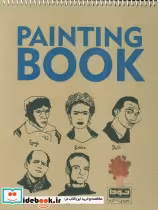 قیمت و خرید کتاب دفتر طراحی A4 کد540 ، سیمی | ایده بوک