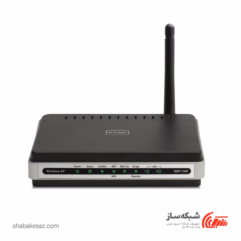 قیمت و خرید اکسس پوینت وای فای دی لینک D-Link DAP-1160 سرعت N150 - شبکه ساز