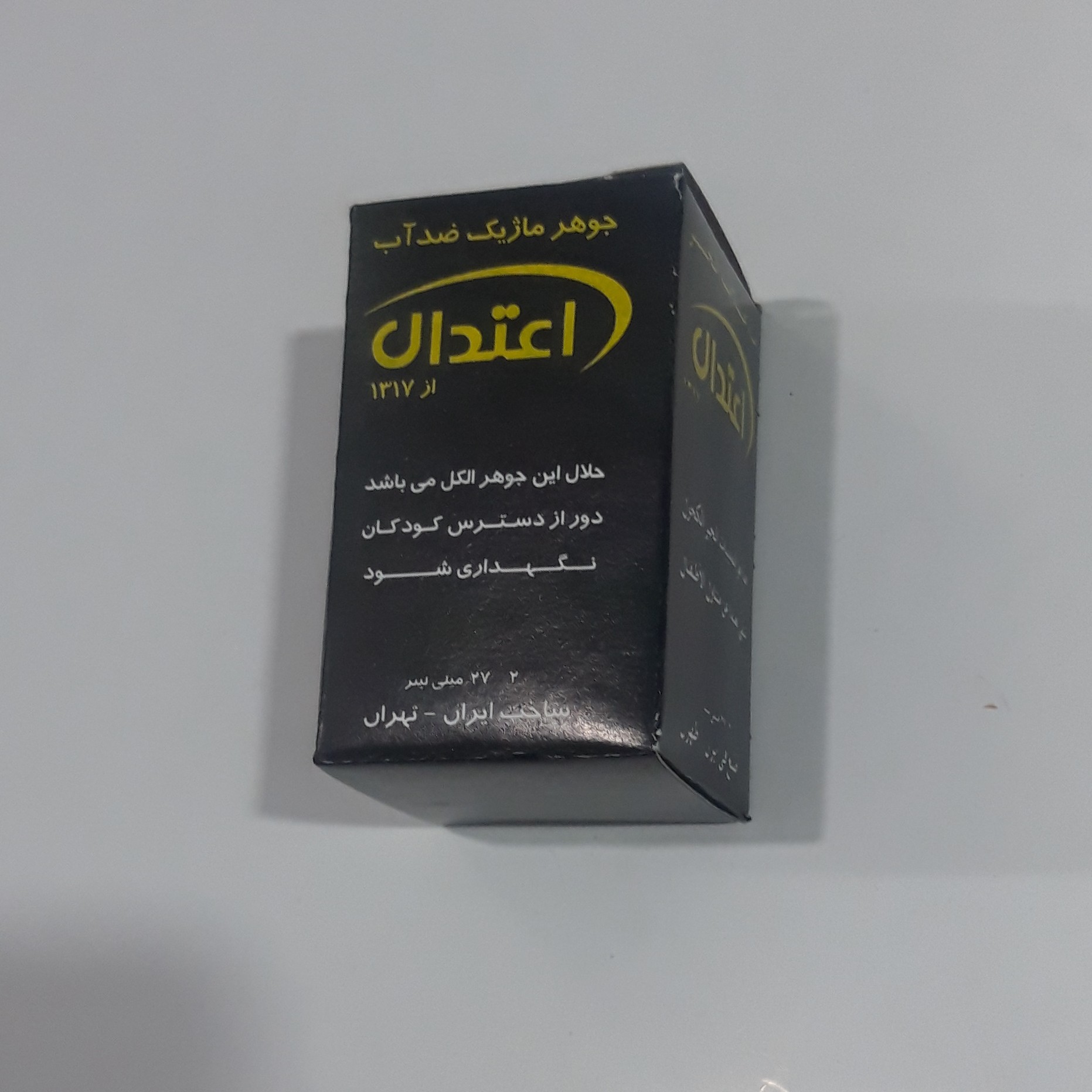 جوهر ماژیک اعتدال مشکی