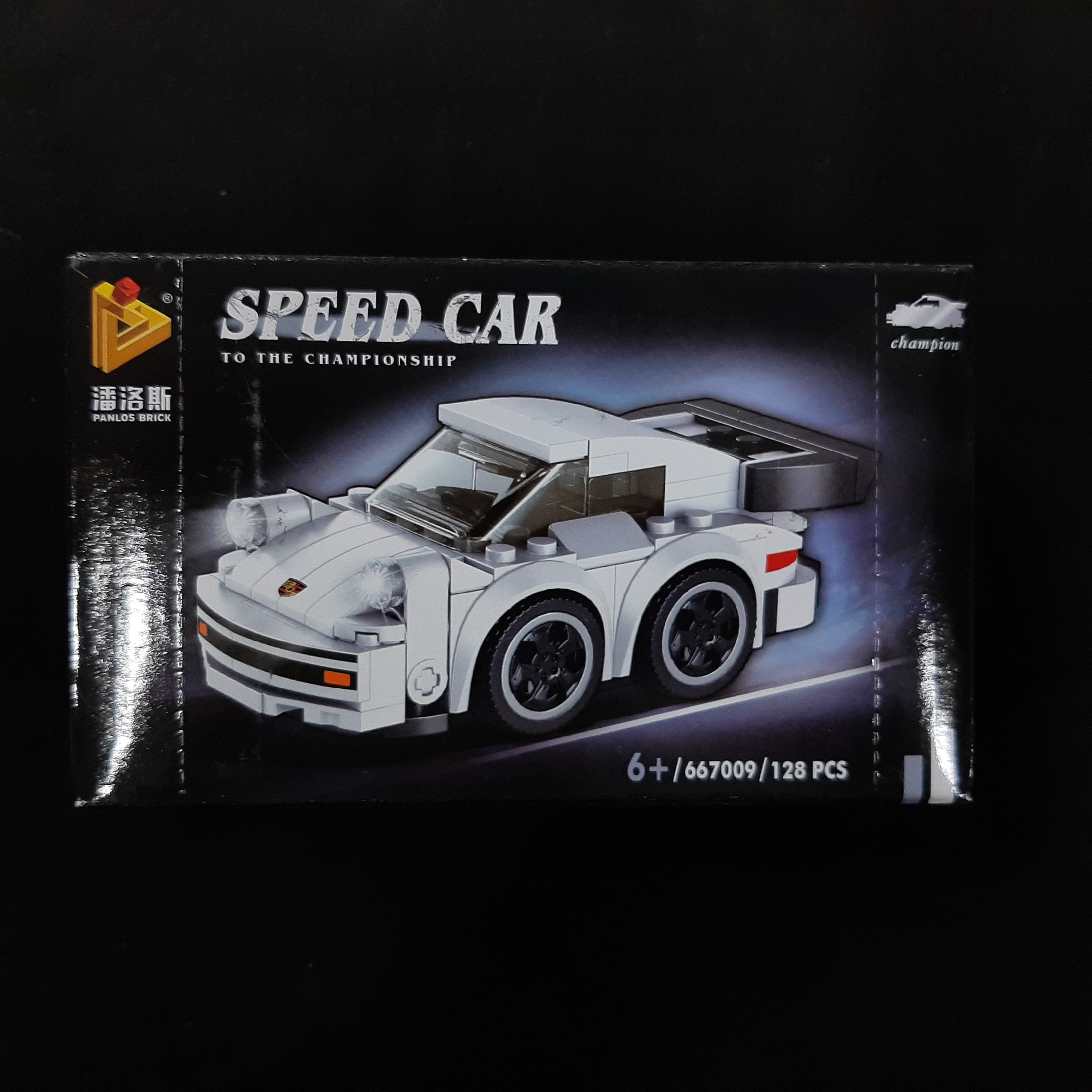 لگو سوپر کار 128 تکه ابعاد 