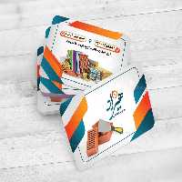 کارت ویزیت مصالح ساختمان | گرافیک با طعم تربچه