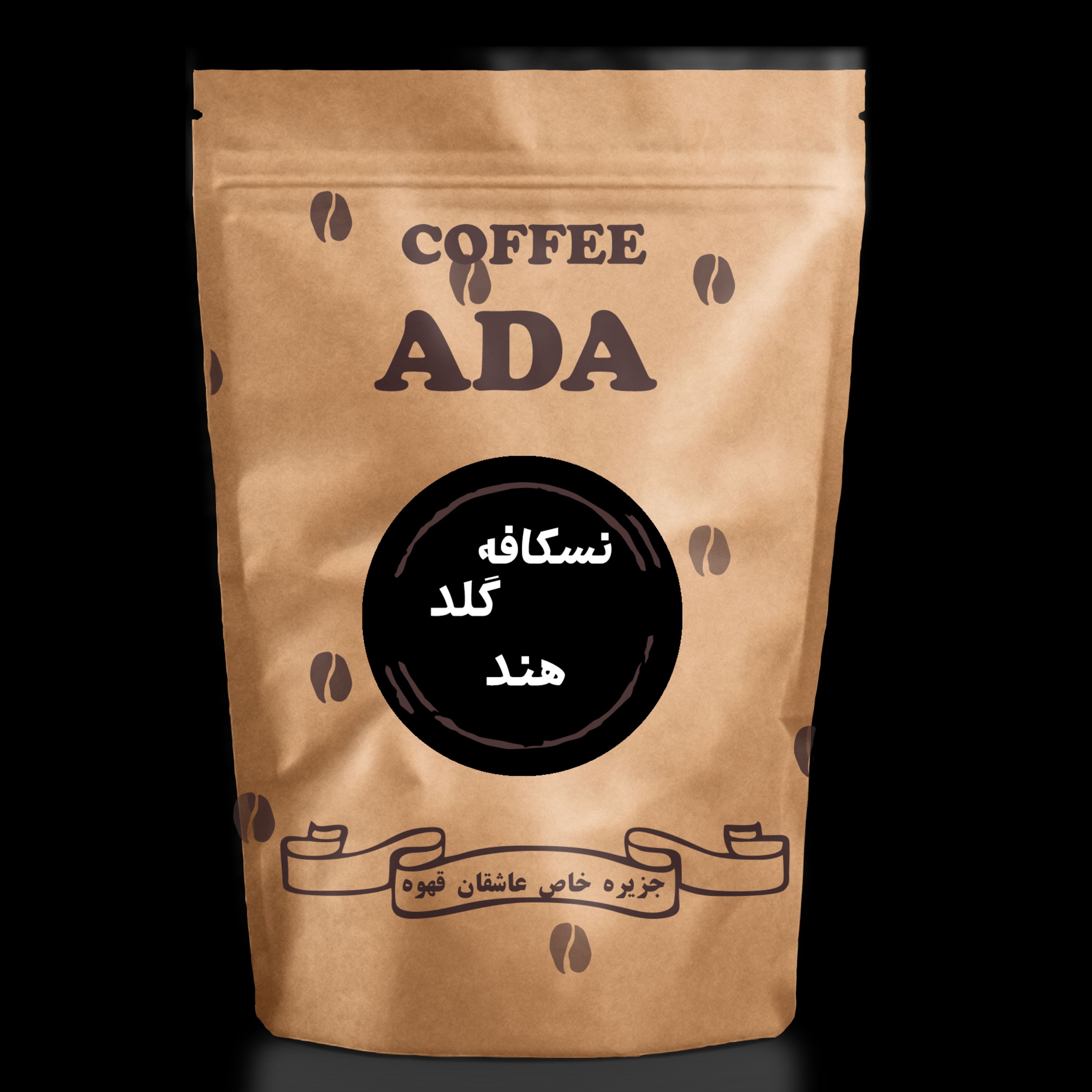 نسکافه گلد هند (قهوه فوری) 500 گرمی