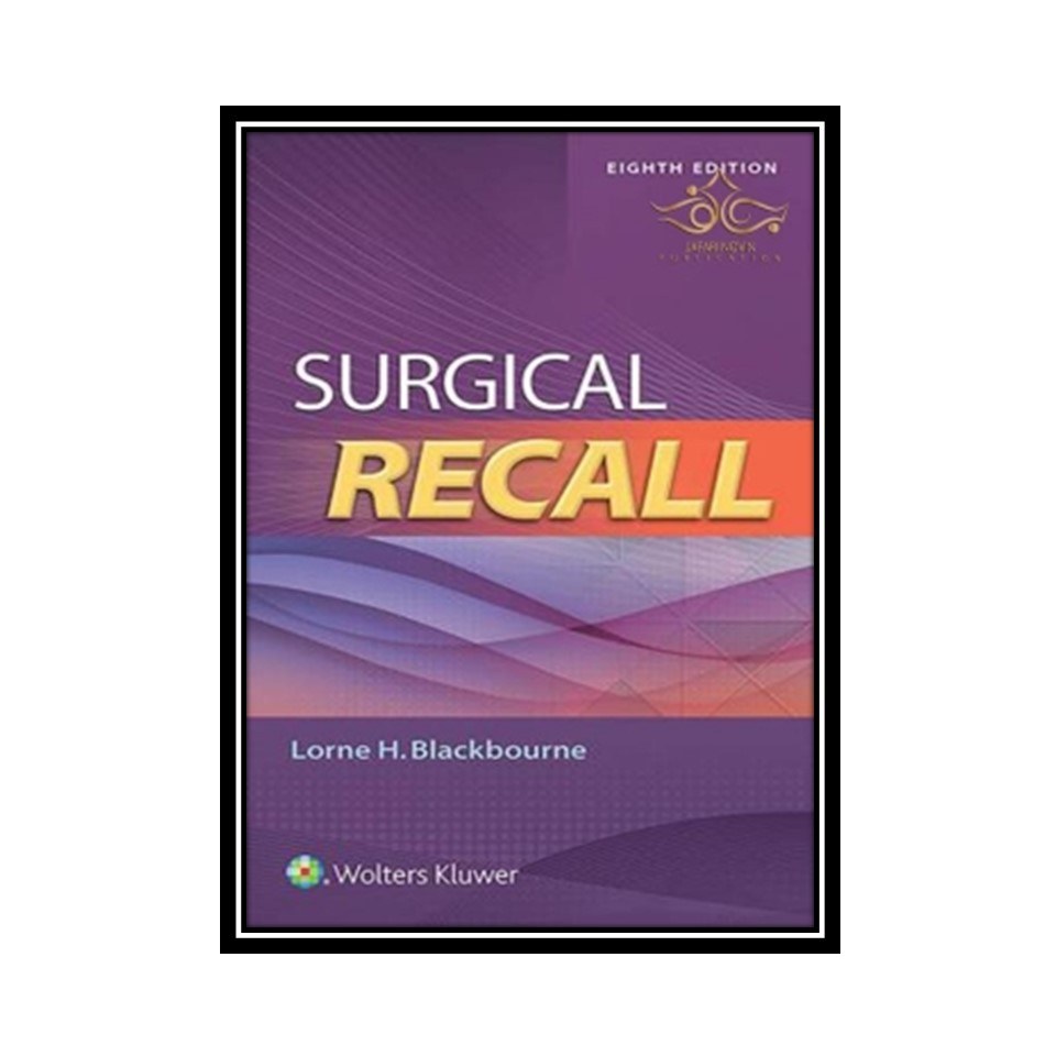 کتاب Surgical Recall Eighth- North American Edition 2018