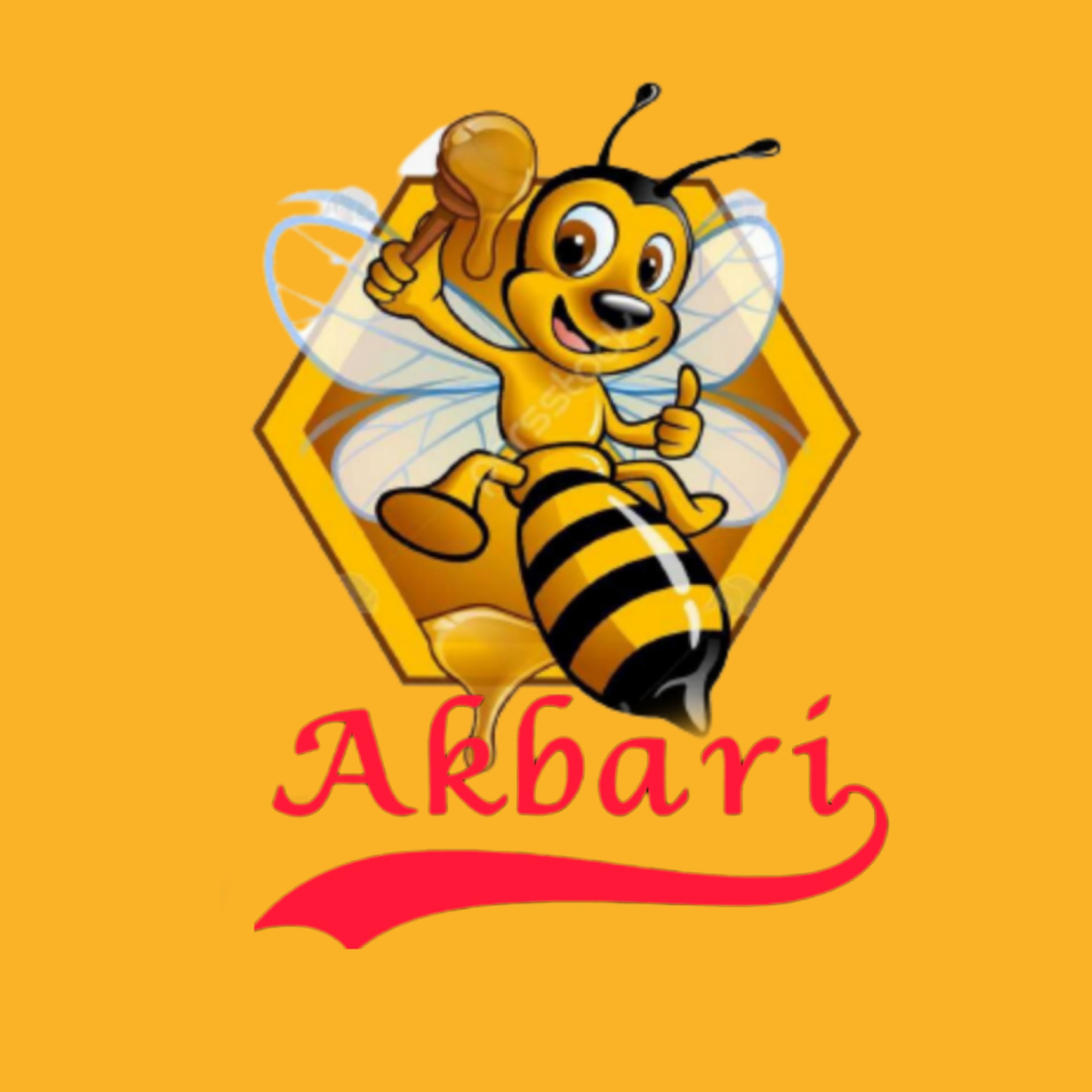 معجون عسل 500 گرمی