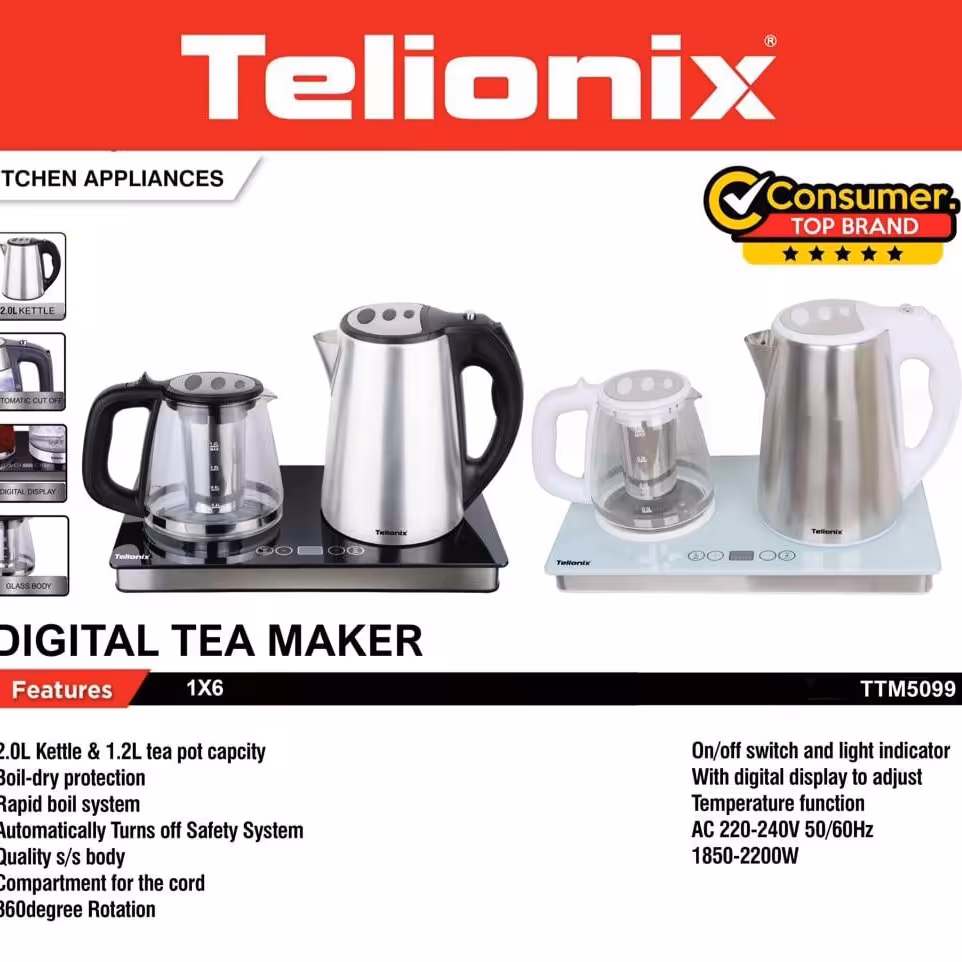 چای ساز تلیونیکس 2200وات مدل ttm5099 بدنه استیل کتری دولیتری و قوری 1.2لیتر