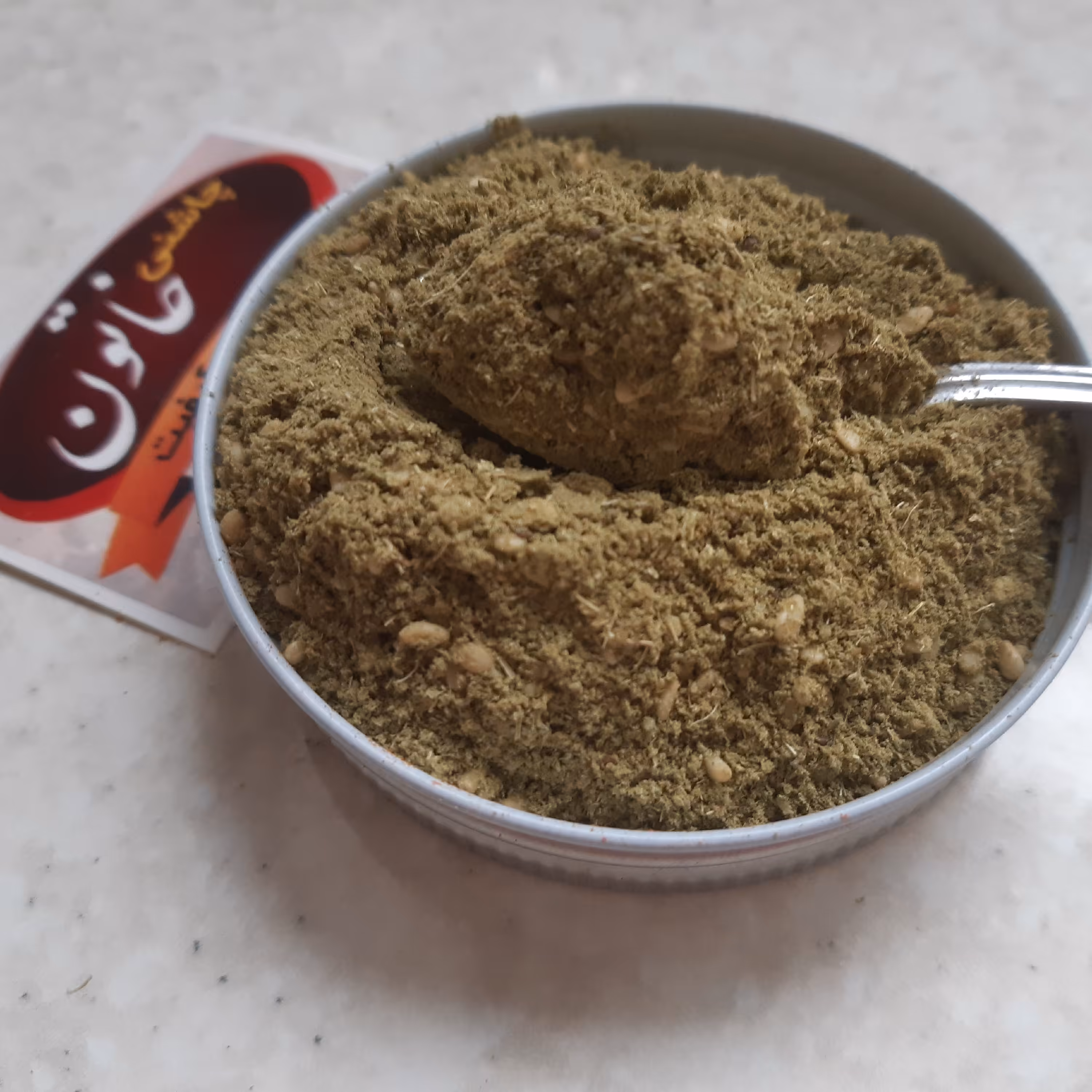 ادویه زعتر(ادویه مخصوص روی نان) 100گرم چاشنی خاتون