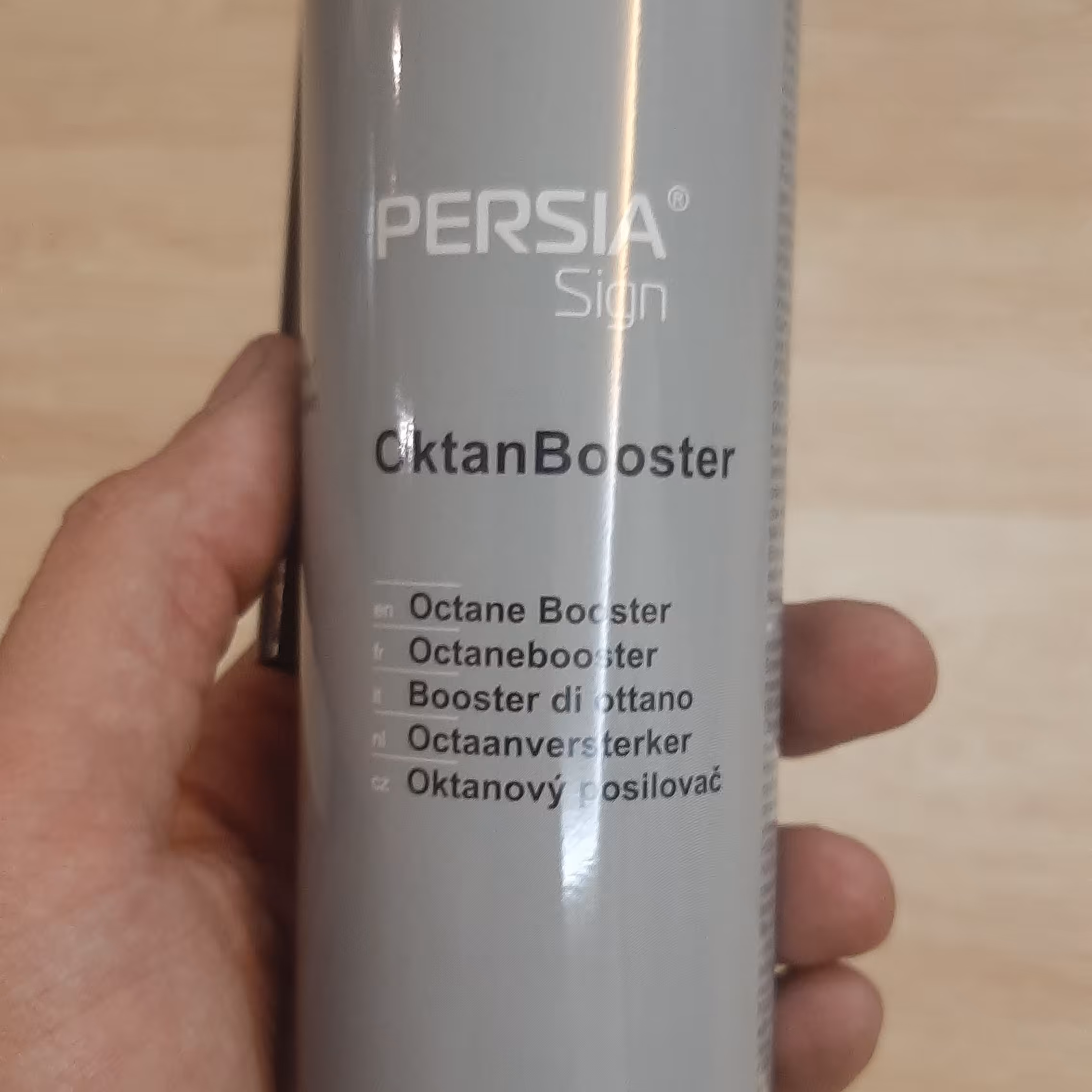 اکتان المانی پرشیا ساین محصول شرکت پرشیا خودرو