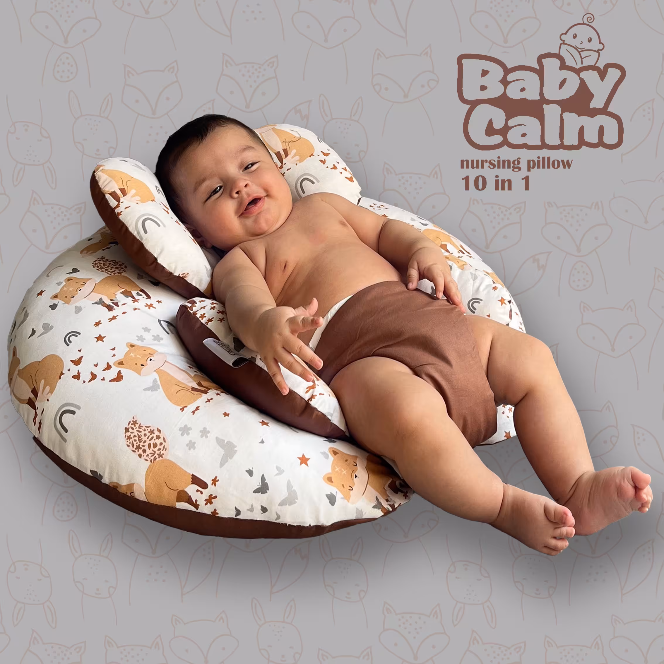 ست بالش شیردهی فرمدهی تشک  طرح حیوانات روباه - قهوه ای