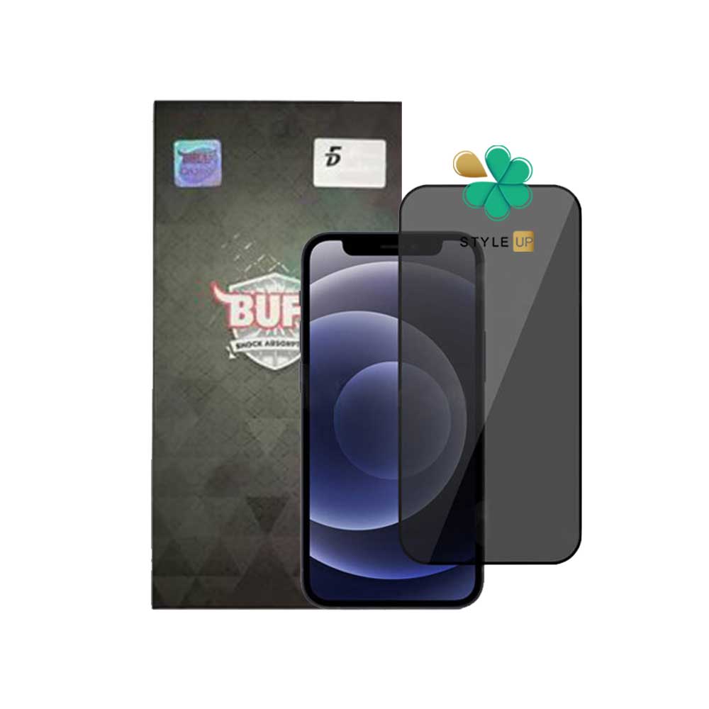 محافظ صفحه شیشه ای بوف 5D Privacy گوشی اپل iPhone 12